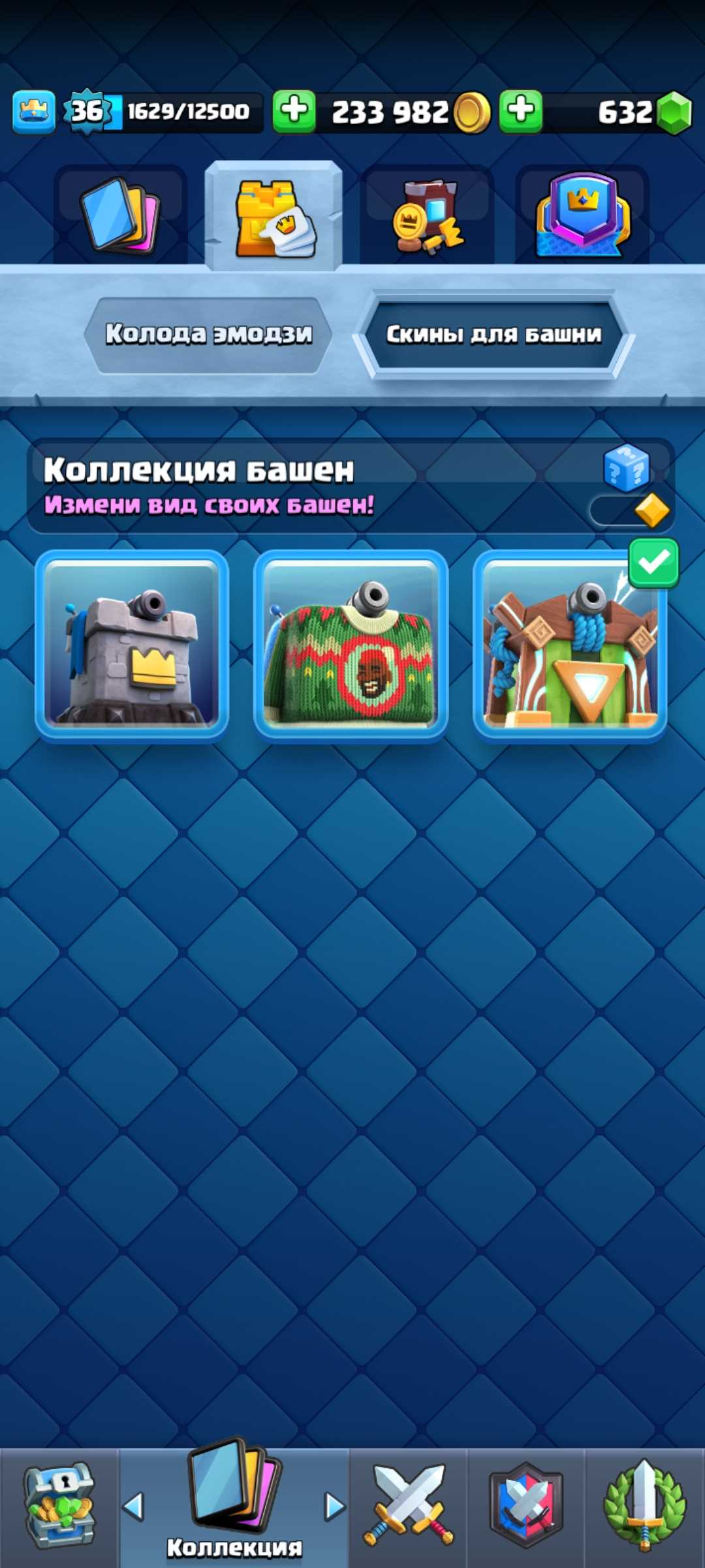 Penjualan akun permainan Clash Royale